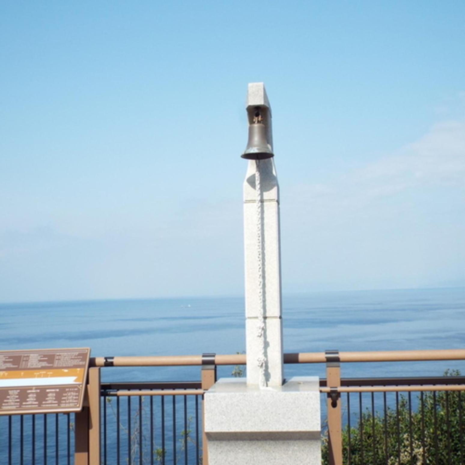 Beauty&Spa Resort Izu 頬杖の刻 エクステリア 写真